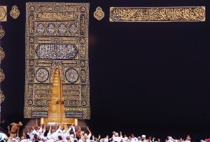 All-inclusive Hajj packages  All-inclusive Hajj packages